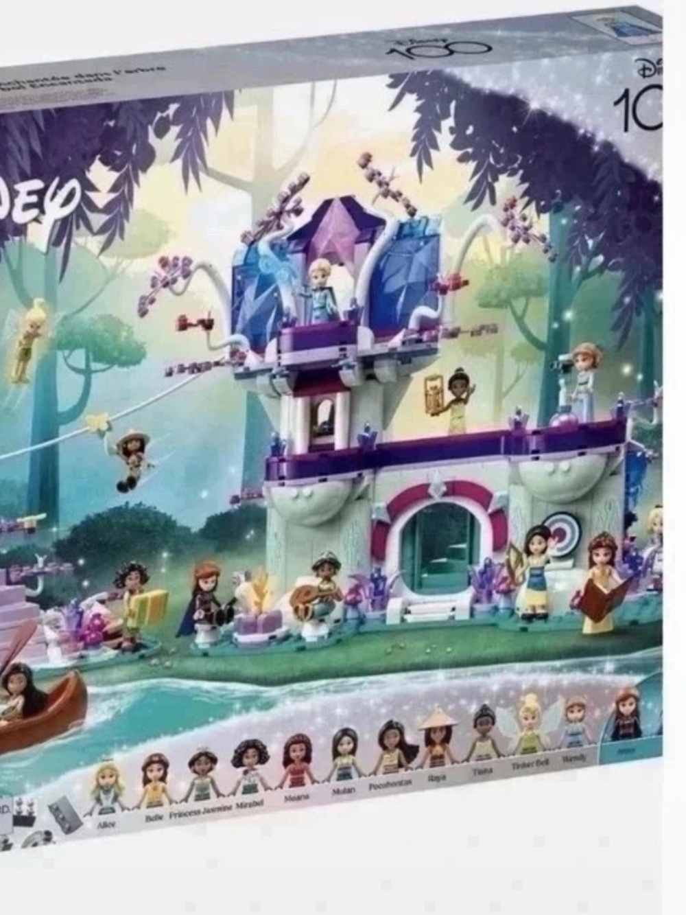 Treehouse 43215 Building Set (people not included )